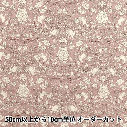 [Quantity starting from 5] Fabric "Broad floral pink KTS6955-A" COTTON KOBAYASH Cotton Kobayashi Textile