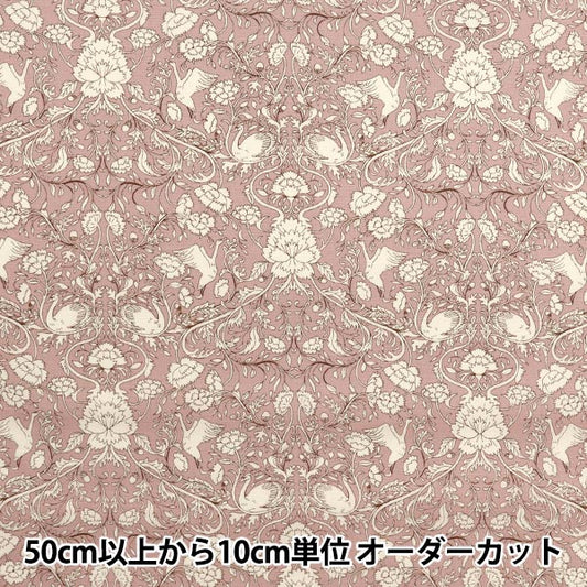 [Quantity starting from 5] Fabric "Broad floral pink KTS6955-A" COTTON KOBAYASH Cotton Kobayashi Textile