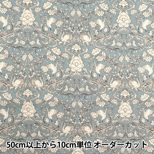 [Quantité à partir de 5] Tissu "Broad Floral Saxophone KTS6955-B" Coton kobayash coton kobayashi textile