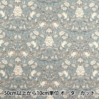 [Quantité à partir de 5] Tissu "Broad Floral Saxophone KTS6955-B" Coton kobayash coton kobayashi textile