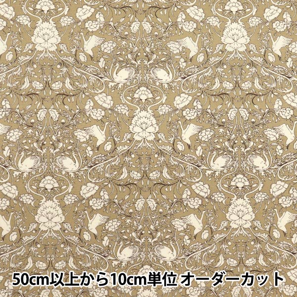 [Quantity starting from 5] Fabric "Broad Floral Yellow KTS6955-C" COTTON KOBAYASH Cotton Kobayashi Textile