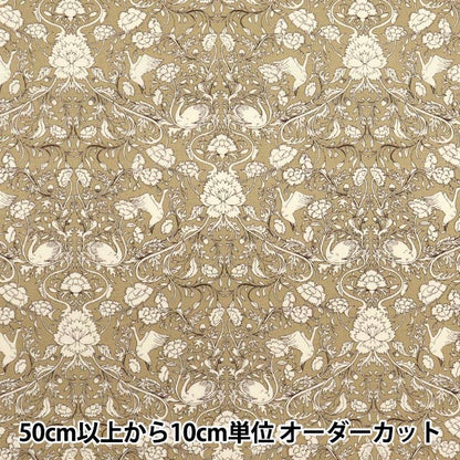 [Quantity starting from 5] Fabric "Broad Floral Yellow KTS6955-C" COTTON KOBAYASH Cotton Kobayashi Textile