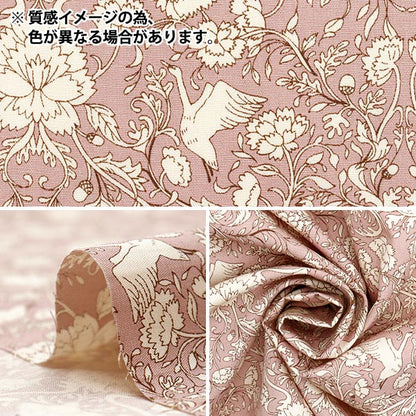 [Quantity starting from 5] Fabric "Broad Floral Yellow KTS6955-C" COTTON KOBAYASH Cotton Kobayashi Textile