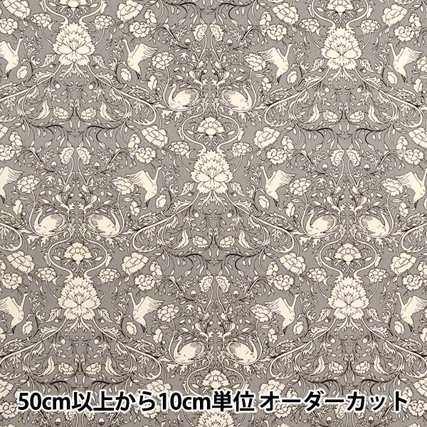 [Quantity starting from 5] Fabric "Broad Floral Gray KTS6955-D" COTTON KOBAYASH Cotton Kobayashi Textile
