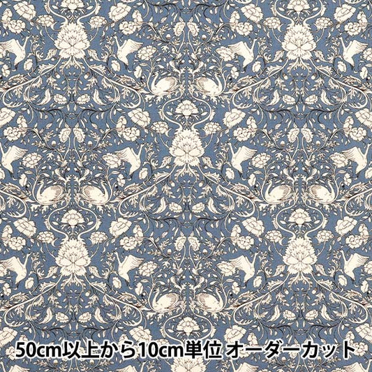[5부터 시작하는 수량] 천・원단 "넓은" 꽃무늬 블루 KTS6955-E" 면 코바 야쉬 코튼코바야시 섬유