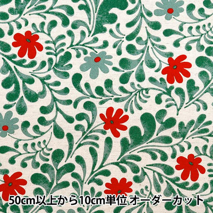 [Menge ab 5] Stoff "Usako-Stoffwatte-Leinen Leinwand Pflanze Kinari X Green Up5875-A" COTTON KOBAYASHI