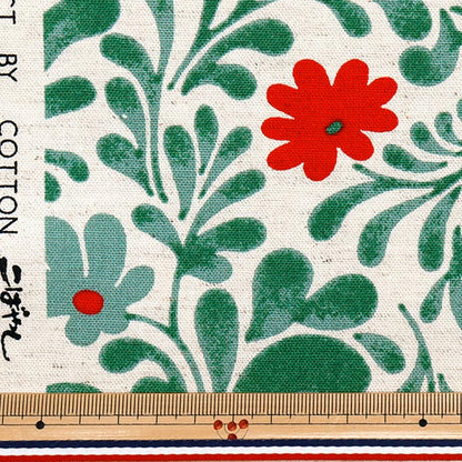 [Menge ab 5] Stoff "Usako-Stoffwatte-Leinen Leinwand Pflanze Kinari X Green Up5875-A" COTTON KOBAYASHI