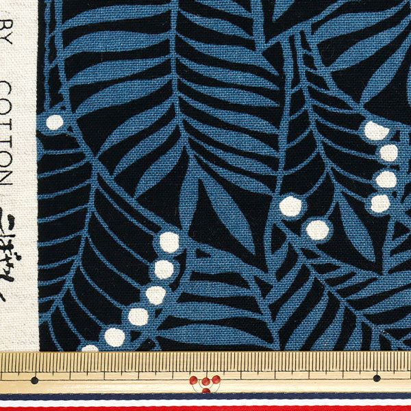 [Quantité à partir de 5] Tissu "Tissu usako, coton, toile en lin, botanique, noir, UP5879-B" COTTON KOBAYASHI