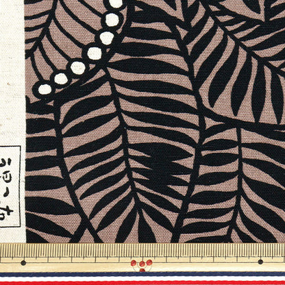 [Quantity starting from 5] Fabric "Usako fabric, cotton, linen canvas, botanical, brown, UP5879-C" COTTON KOBAYASHI