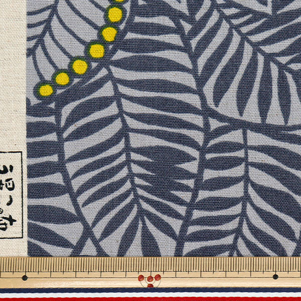 [Quantity starting from 5] Fabric "Usako fabric, cotton, linen canvas, botanical, gray, UP5879-D" COTTON KOBAYASHI