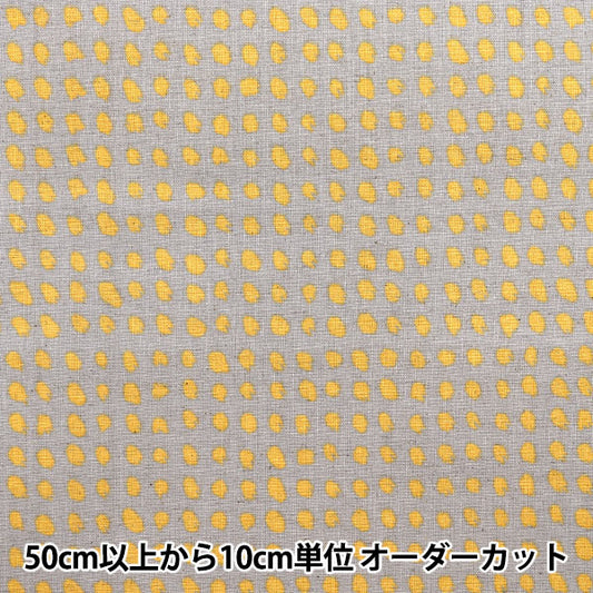 [Cantidad a partir de 5] Tela "Fabrica de USAKO, algodón, lienzo de lino, patrón de punto, gris, UP5884-D" COTTON KOBAYASHI