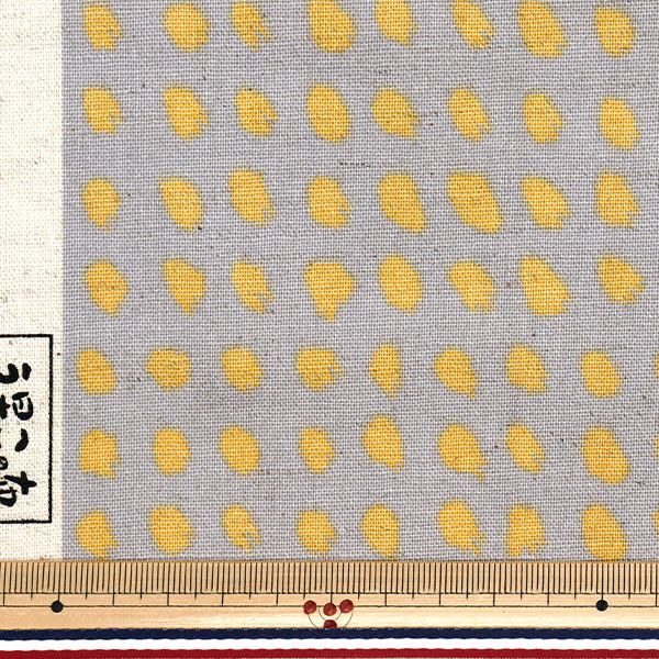 [Quantità a partire da 5] Tessuto "Tessuto usako, cotone, tela di lino, modello a punti, grigio, UP5884-D" COTTON KOBAYASHI