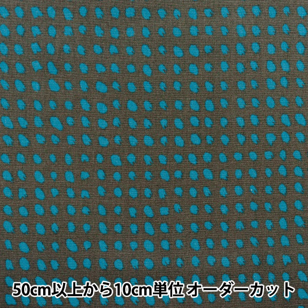 [Количество, начиная с 5] Ткань "Ткань USAKO, хлопок, белье-холст, точка, уголь UP5884-E" COTTON KOBAYASHI