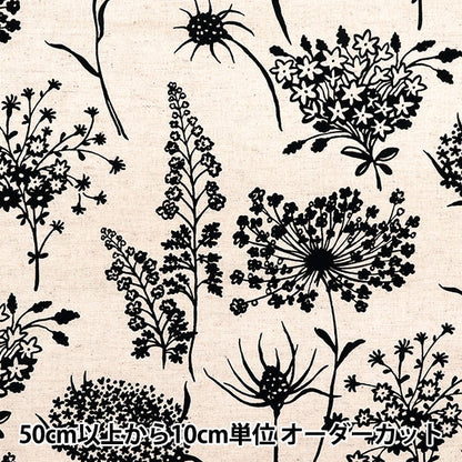 [Quantity starting from 5] Fabric "Usako Cloth Cotton Linen Canvas Shadow Flower Kinari x Black UP5886-A" COTTON KOBAYASHI