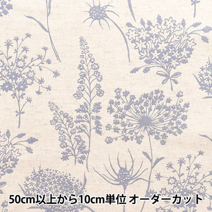 [Quantité à partir de 5] Tissu "Toile en coton usako toile de lin fleur de l'ombre kinari x bleu up5886-b" COTTON KOBAYASHI