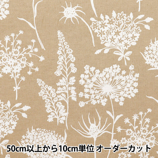 [Menge ab 5] Stoff "Usako-Stoff, Baumwolle, Leinwand, Schattenblume, Kamel, UP5886-C" COTTON KOBAYASHI