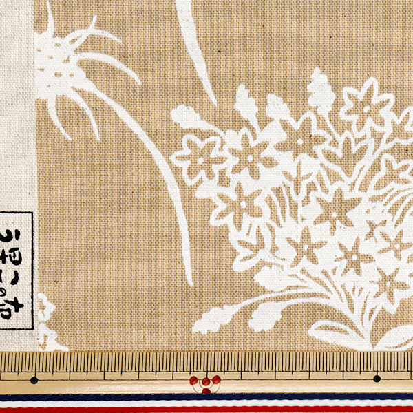 [Menge ab 5] Stoff "Usako-Stoff, Baumwolle, Leinwand, Schattenblume, Kamel, UP5886-C" COTTON KOBAYASHI