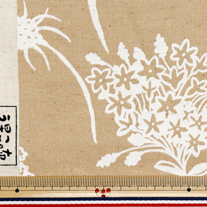 [Menge ab 5] Stoff "Usako-Stoff, Baumwolle, Leinwand, Schattenblume, Kamel, UP5886-C" COTTON KOBAYASHI