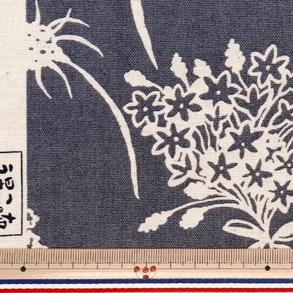 [Quantity starting from 5] Fabric "Usako fabric, cotton, linen canvas, shadow flower, dark gray, UP5886-D" COTTON KOBAYASHI