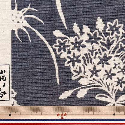 [Quantity starting from 5] Fabric "Usako fabric, cotton, linen canvas, shadow flower, dark gray, UP5886-D" COTTON KOBAYASHI