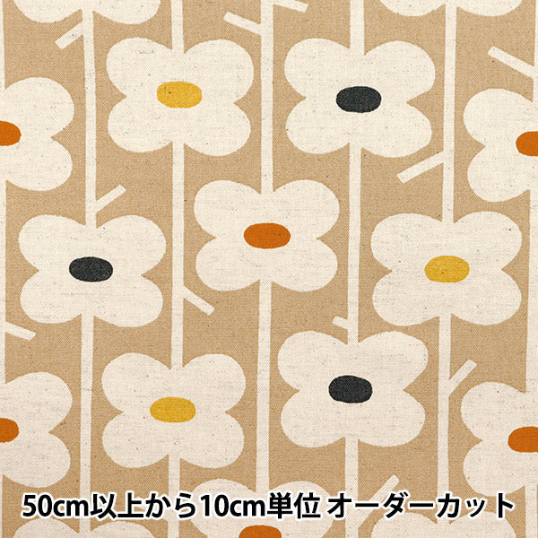 [Menge ab 5] Stoff "Usako-Stoff, Baumwolle und Leinen-Leinwand, Piccolo, Beige X Kinari Up5888-B" COTTON KOBAYASHI