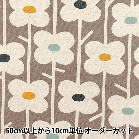 [Menge ab 5] Stoff "Usako-Stoff, Baumwolle und Leinen-Leinwand, Piccolo, Brown X Kinari, UP5888-E" COTTON KOBAYASHI