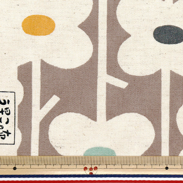 [Quantité à partir de 5] Tissu "Tissu usako, toile de coton et de lin, piccolo, brun x kinari, up5888-e" COTTON KOBAYASHI