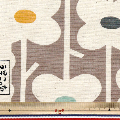 [Quantité à partir de 5] Tissu "Tissu usako, toile de coton et de lin, piccolo, brun x kinari, up5888-e" COTTON KOBAYASHI