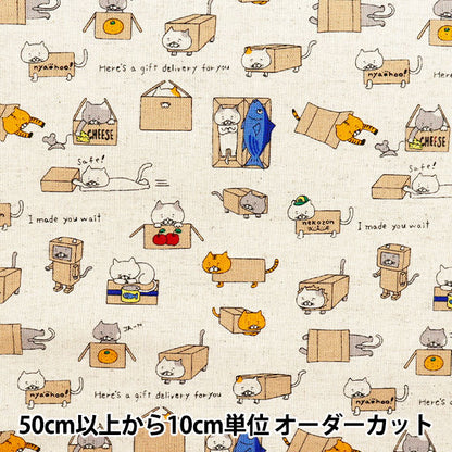 [Quantità a partire da 5] Tessuto "CAT CAT CAT CAT KINARI KTS6970-A" COTTON KOBAYASHI