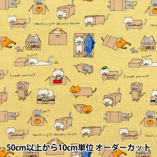 [Quantity starting from 5] Fabric "Cotton Linen Canvas Cardboard Cat Yellow KTS6970-C" COTTON KOBAYASHI