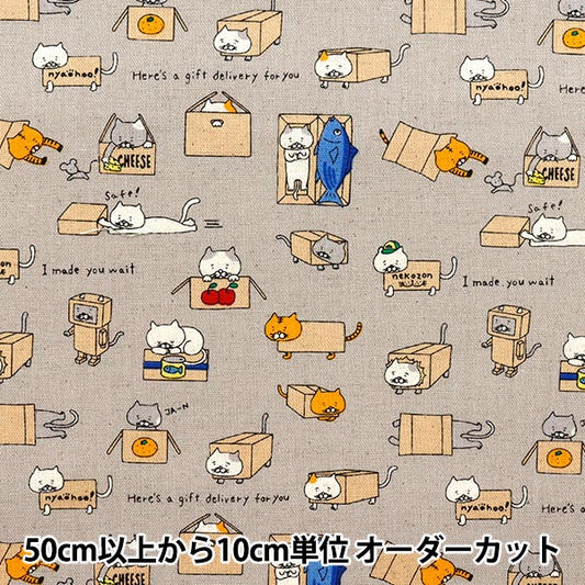 [Quantity starting from 5] Fabric "Cotton Linen Canvas Cardboard Cat Gray KTS6970-D" COTTON KOBAYASHI