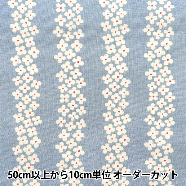 [Cantidad a partir de 5] Tela "USAKO FAZA DILA CONJUNTA HIRABLA HYRANGEA gris claro UP5896-A" COTTON KOBAYASHI