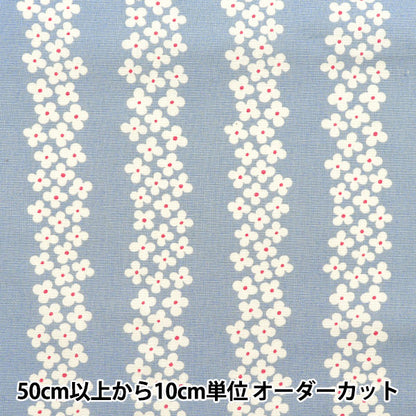 [Cantidad a partir de 5] Tela "USAKO FAZA DILA CONJUNTA HIRABLA HYRANGEA gris claro UP5896-A" COTTON KOBAYASHI