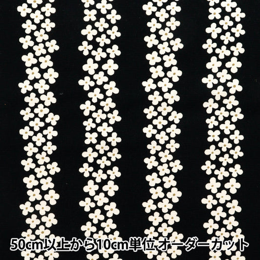 [5부터 시작하는 수량] 천・원단 "Usako Cloth No. 10 Canvas Hydrangea Stripe Black Up5896-G" COTTON KOBAYASHI
