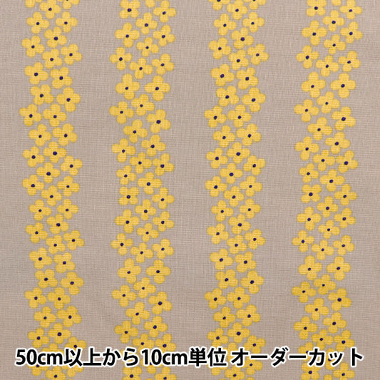 [5부터 시작하는 수량] 천・원단 "Usako Fabric, No. 10 Canvas, Hydrangea Stripes, Beige x Yellow, Up5896-H" COTTON KOBAYASHI