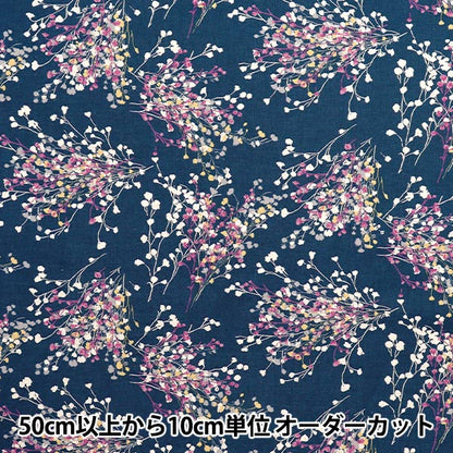 [Quantité à partir de 5] Tissu "Linon de coton moment momen-tsiège Gypsophila Navy 148-1857-K-5"