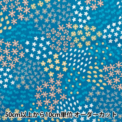 [Quantité à partir de 5] Tissu "Nina tissu à armure toile Sofrey transformé Kukka Taruha Blue 148-1236-G3"