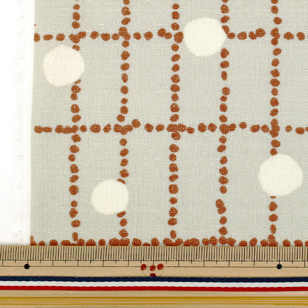 [Menge ab 5] Stoff "Le Depart"