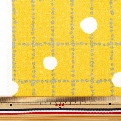 [Menge ab 5] Stoff "Le Depart"