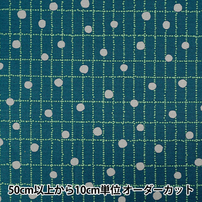 [Menge ab 5] Stoff "Le Department Cotton Buckingham Renetta Navy 142-1296-B3"