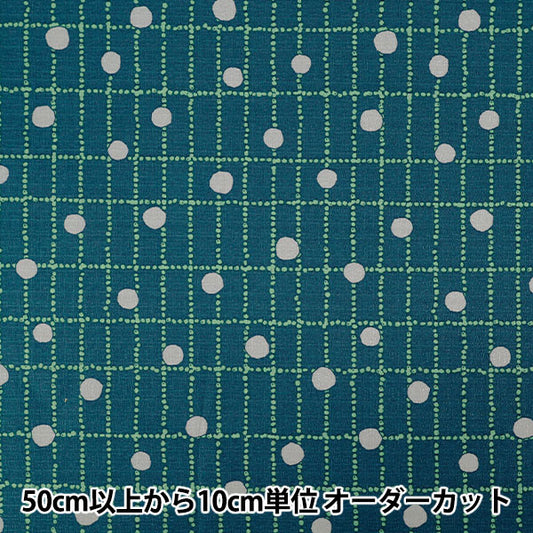 [Menge ab 5] Stoff "Le Department Cotton Buckingham Renetta Navy 142-1296-B3"