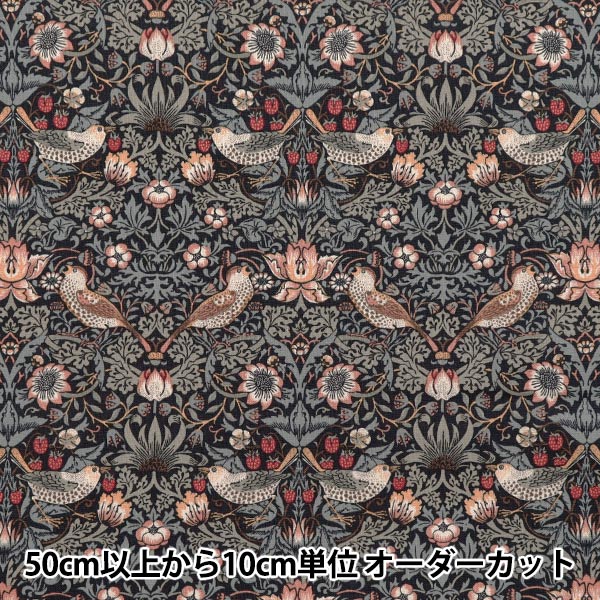 [Quantity starting from 5] Fabric "MODA Best of Morris Sheeting Strawberry Thief Charcoal 33490-42"