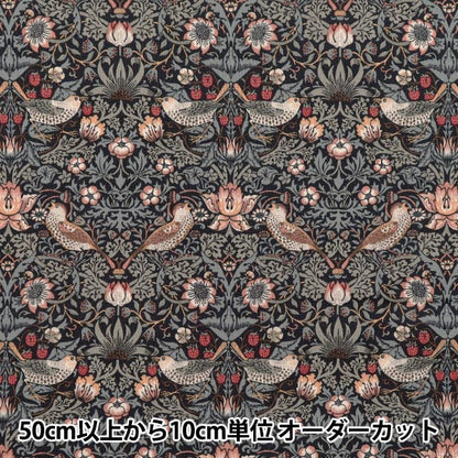 [Quantity starting from 5] Fabric "MODA Best of Morris Sheeting Strawberry Thief Charcoal 33490-42"