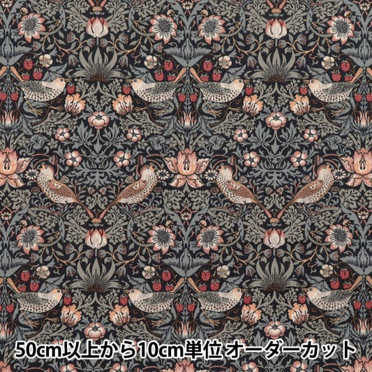 [Quantity starting from 5] Fabric "MODA Best of Morris Sheeting Strawberry Thief Charcoal 33490-42"