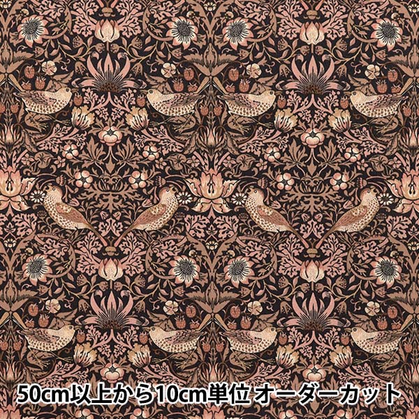 [Quantity starting from 5] Fabric "MODA Best of Morris Sheeting Strawberry Thief Terracotta 33490-43"