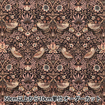 [Quantity starting from 5] Fabric "MODA Best of Morris Sheeting Strawberry Thief Terracotta 33490-43"