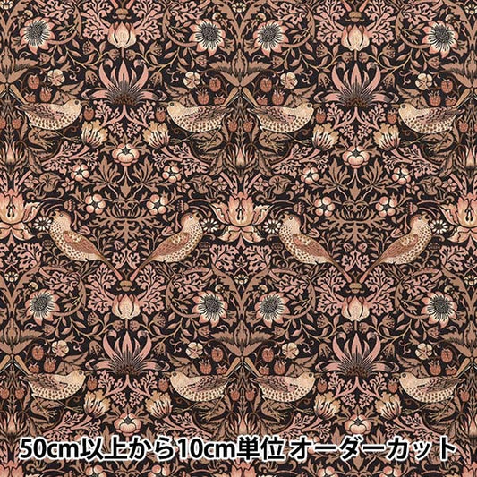 [Quantity starting from 5] Fabric "MODA Best of Morris Sheeting Strawberry Thief Terracotta 33490-43"