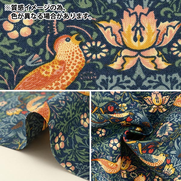 [Quantity starting from 5] Fabric "MODA Best of Morris Sheeting Strawberry Thief Terracotta 33490-43"