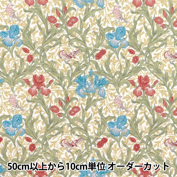 [Quantité à partir de 5] Tissu "Moda Best of Morris siège Iris Off-White 8360-61"