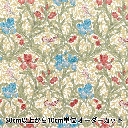 [Quantité à partir de 5] Tissu "Moda Best of Morris siège Iris Off-White 8360-61"